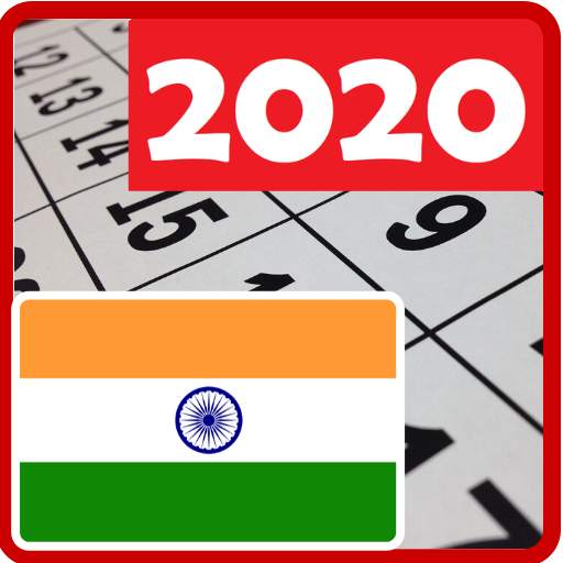 Best Calendar for India 2020 for Cell Phone free