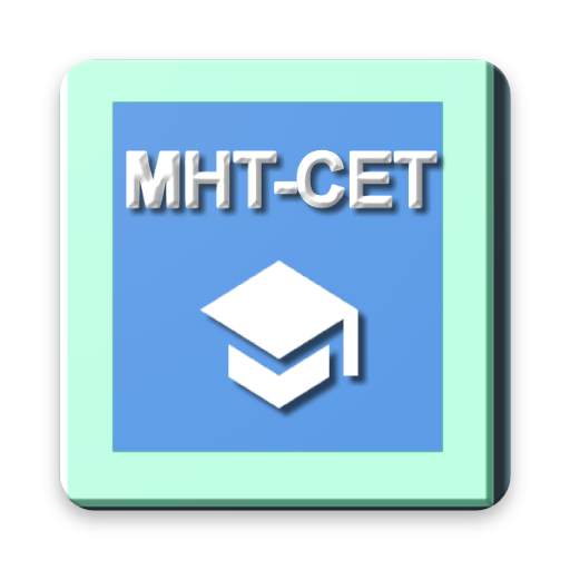MHT-CET: Entrance Exam Preparation MCQ