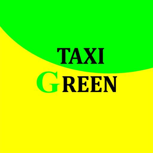 Такси Зеленое