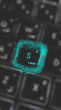 S Letter Wallpaper APK Download 2023 - Free - 9Apps S Letter Wallpaper APK Download 2023 - Free - 9Apps