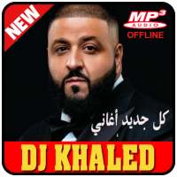 DJ Khaled Full Album Offline - Popstar Full Album