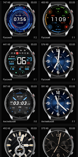 Циферблаты для Amazfit GTR 2 скриншот 2