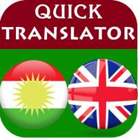 Kurdish English Translator on 9Apps