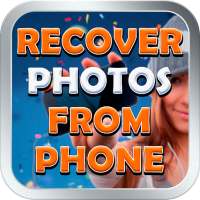 Recover Photos From Phone Memory Guide Free