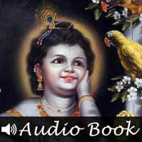 Krishna Stories - Hindi on 9Apps