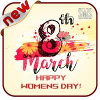 Magnificent Women’s Day SMS 2021