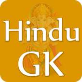 Hindu GK on 9Apps