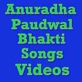 Anuradha Paudwal Bhakti Songs Videos