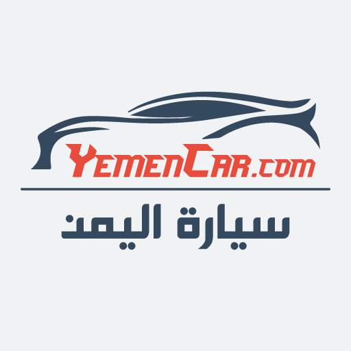 Yemen Car : buy and sell cars in yemen