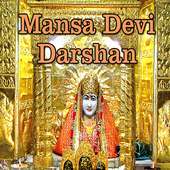 Mansa Devi Darshan