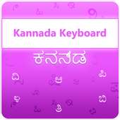Kannada Keyboard on 9Apps