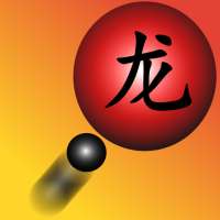 Learn Chinese - CHINA BUBBLES