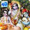 4D Krishna Vrindavan Live Wallpaper
