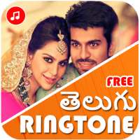 Telugu Free Ringtones 2020