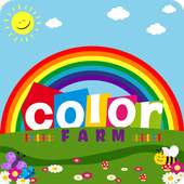 Kidz Jam: Early Color Learning