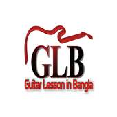 Guitar Lesson Bangla on 9Apps