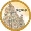 Madurai Maanagaram on 9Apps