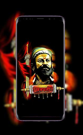 Shivaji Maharaj HD Wallpaper : Image screenshot 1