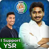 YSR Congress Party Flex Maker APK Download 2023 - Free - 9Apps