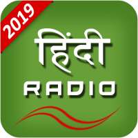 Hindi Fm Radio HD