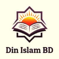 Din Islam BD