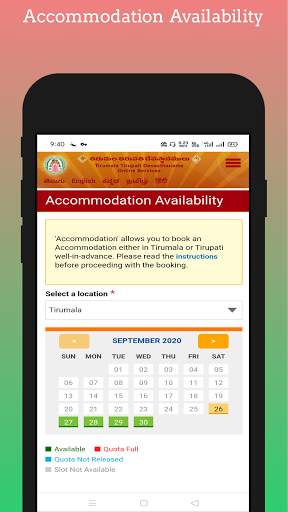 Tirupati Online Booking screenshot 3