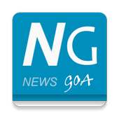 News Goa (DAILY GOA)