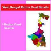 Online West Bengal Ration Card Details on 9Apps