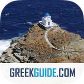 SIFNOS by GREEKGUIDE.COM on 9Apps