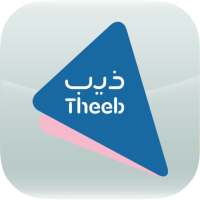 ذيب لتأجير السيارات Theeb on 9Apps