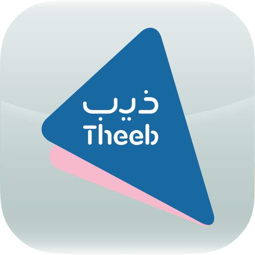 ذيب لتأجير السيارات Theeb