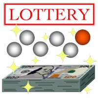 Real Lottery Simulator