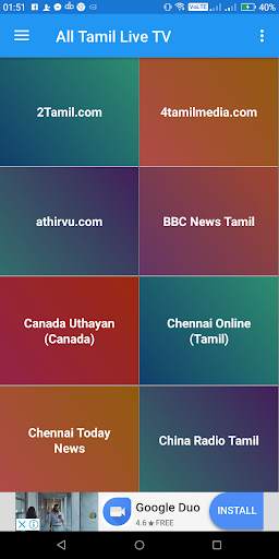 Tamil TV Shows - HD New स्क्रीनशॉट 2