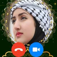 VC Artis Selebram Hijaber - Fake Video Call Prank