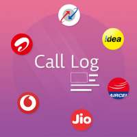How to Get Call Detail Of Mobile Number
