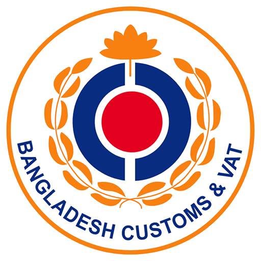 Bangladesh Customs Info