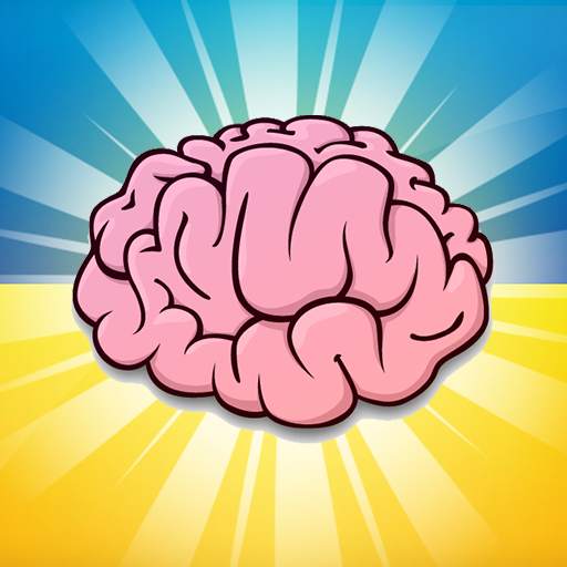 Brain quiz: knowledge