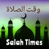 Azan Time - Prayer Time (Ramadan Namaz Time table)