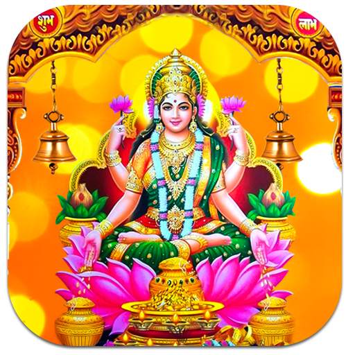 Goddess Lakshmi Live Wallpaper