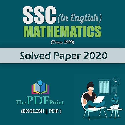 SSC Mathematics 2020 - English Version