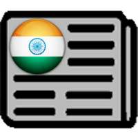 Indian Newspapers : India News : Best Indian Press