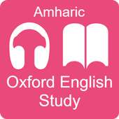 Oxford English Amharic