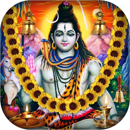 Lord Shiva - Songs, Ringtone, Aarti & Wallpaper