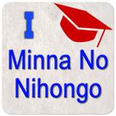 JNS: Minna No Nihongo I on 9Apps