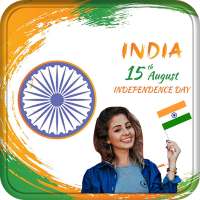 Independence Day Photo Frame : Photo Editor