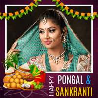 Pongal and Sankranti Photo Frames on 9Apps