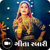 Geeta Rabari Video Songs 2018