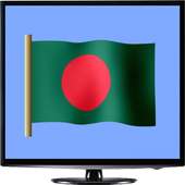 Live Bangladesh TV