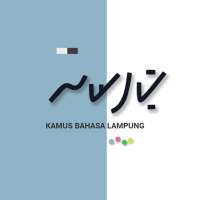 Kamus Terjemah Bahasa Lampung  Dialek O & A on 9Apps