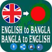 Bangla to English Translator-Dictionary
